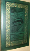 Купить книгу Квин, Лев - Ржавый капкан на зеленом поле