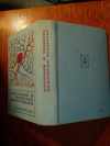 Купить книгу Гальперин С. И. - Физиология человека и животных.
