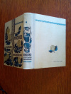 Купить книгу ред. Самородов, К.: - Мордовские народные сказки