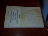 Купить книгу Яковлева М. И. - Физиологические механизмы действия электромагнитных полей.