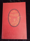 Купить книгу Дорошевич В. М. - Избранные страницы