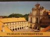 Купить книгу [автор не указан] - Вильнюсский университет: 32 открытки
