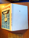 Купить книгу Костенко, Г. Т.; Павлович, Р. П.: - Выбери правильное слово (Which word to use) Купить книгу Костенко, Г. Т.; Павлович, Р. П.: - Выбери правильное слово (Which word to use)