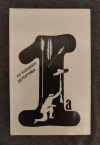Купить книгу Сост. Горянин А. Б., Филиппова В. Н. - Из копилки детектива: Том 1: Часть " а "