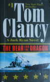 Купить книгу Tom Clancy - The Bear and the Dragon