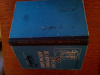 Купить книгу Беспалько, В. П. - Уроки по изучению автомобиля
