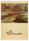 Купить книгу Savickis, P. - Vilhelms Purvitis/Вильгельм Пурвитис: Комплект из 13 цветных открыток (в обкладке)
