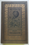 купить книгу Жюль Верн - Таинственный остров