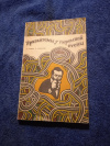 Купить книгу Розин В. Г., Сидоров Л. М. - Хризантемы у тюремной стены Купить книгу Розин В. Г., Сидоров Л. М. - Хризантемы у тюремной стены
