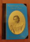 Купить книгу Урусова Н. В. - Материнский Плач святой Руси