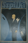 Купить книгу  - Журнал Szpilki (Шпильки), 11 (1856), Польша (на польском языке). 13. III. 1977г (13.3.1977г)