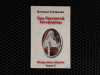 Купить книгу Степанова Наталья - Сны Пресвятой Богородицы. Открытки-обереги, выпуск 2