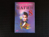 Купить книгу Степанова Наталья - Магия 8