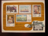 Купить книгу [автор не указан] - Государственный Русский музей: Произведения живописи на советских почтовых марках. Открытка