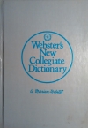 Купить книгу  - Webster's New Collegiate Dictionary