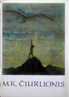 Купить книгу Ландсбергис, В. - M.K. Ciurlionis / М.К. Чюрленис. Живопись. Комплект открыток