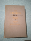 купить книгу Аксаков С. Т. - Семейная хроника. Детские годы Багрова - внука