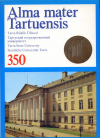 купить книгу  - Тартуский государственный университет
