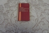 купить книгу Вылиток В. С. Лескин С. Ф. - ново-московская краснознамённая. боевой путь