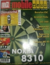 купить книгу  - Журнал Mobile news (мобильные новости) №7 (18) 2001.