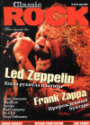 Купить книгу  - Журнал &quot;Classic Rock&quot;, 2007, № 6 (57), июнь