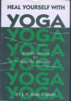 Купить книгу Ram Rumar - Heal Yourself With Yoga Купить книгу Ram Rumar - Heal Yourself With Yoga