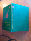 Купить книгу Бакулин, Г. А; Кононович, Э. В.; Мороз, В. И. - Курс общей астрономии