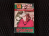 Купить книгу Валерия Новодворская - Над пропастью во лжи