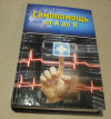 купить книгу Тарасов, Е. А. - Самопомощь от А до Я