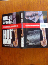 Купить книгу Корягин С. - Тихий Дон: `Черные пятна`. Как уродовали историю казачества.