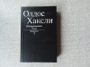 купить книгу Хаксли - Контрапункт. Новеллы