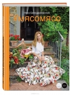 купить книгу Вероника Белоцерковская - #Мясомясо (+ DVD)