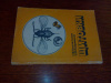 Купить книгу Константинова Г. М., Козаржевская Э. Ф. - Щитовки - вредители плодовых и декоративных растений