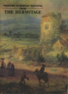 Купить книгу [автор не указан] - Западноевропейская живопись в Эрмитаже: 16 открыток