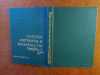 купить книгу Саркисов, С.А. - Очерки по структуре и функции мозга