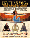 Купить книгу Muata Ashby - Egyptian Yoga: Postures of the Gods and Goddesses