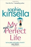 купить книгу Sophie Kinsella - My Not So Perfect Life