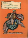 Купить книгу Пушкин, А. С. - Сказка о мертвой царевне и о семи богатырях
