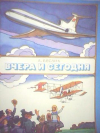 купить книгу Беслик, А. - Вчера и сегодня