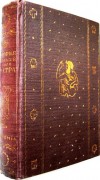 купить книгу Гвоздев; Пиотровский - История европейского театра