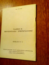 купить книгу Кучкин С. Н. - Дыхательные упражнения в спорте
