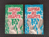 Купить книгу Тыщенко А. И. - Здоровье без лекарств