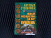Купить книгу Степанова Наталья - Новый месяцеслов на все времена
