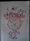 О. Генри - Короли и капуста.