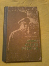 купить книгу Грачев А. Ф. - Уроки агенту розыска. Повесть