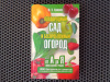 Купить книгу Халилов Ф. Х. - Плодородный сад и беспроблемный огород