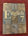 купить книгу Кузовлев В. П., Лапа Н. М., Перегудова Э. Ш. и др. - Английский язык: Учебник для 7 класса общеобразовательного учреждения