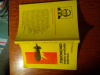 Купить книгу Романов, Дмитрий Андреевич - Трагедия подводной лодки ``Комсомолец``. Аргументы конструктора.