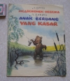 Купить книгу Барто - Медвежонок-невежа (На индонезийском! языке)
