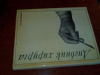 купить книгу Вишневский А. А. - Дневник хирурга. Великая Отечественная война 1941-1945 гг.